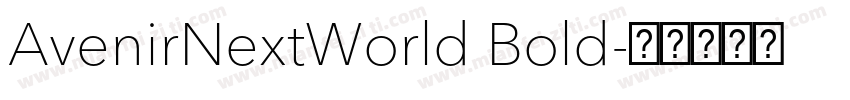 AvenirNextWorld Bold字体转换
